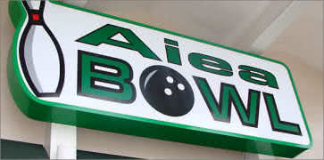 The Alley Restaurant at Aiea Bowl