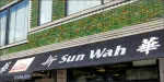 Sun Wah BBQ in Chicago